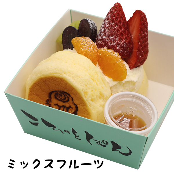 パンケーキ ミックスフルーツ