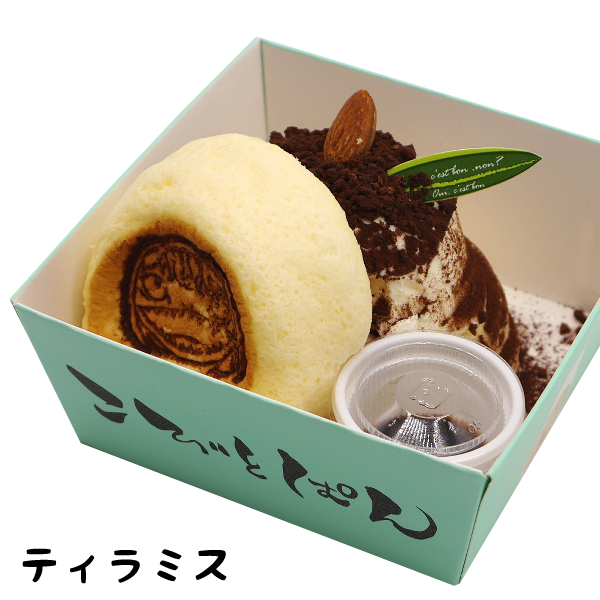 パンケーキ ティラミス