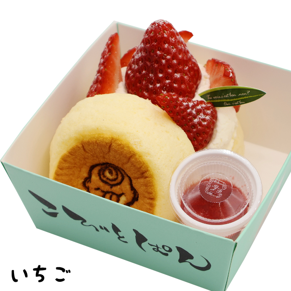 パンケーキ いちご