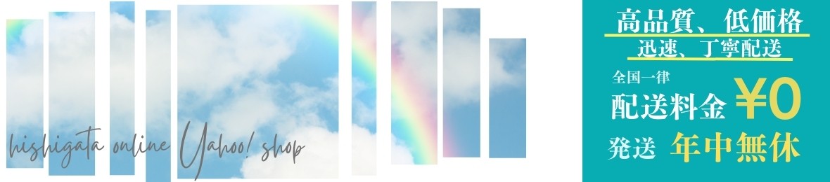 菱がたオンラインYahoo!店 ヘッダー画像