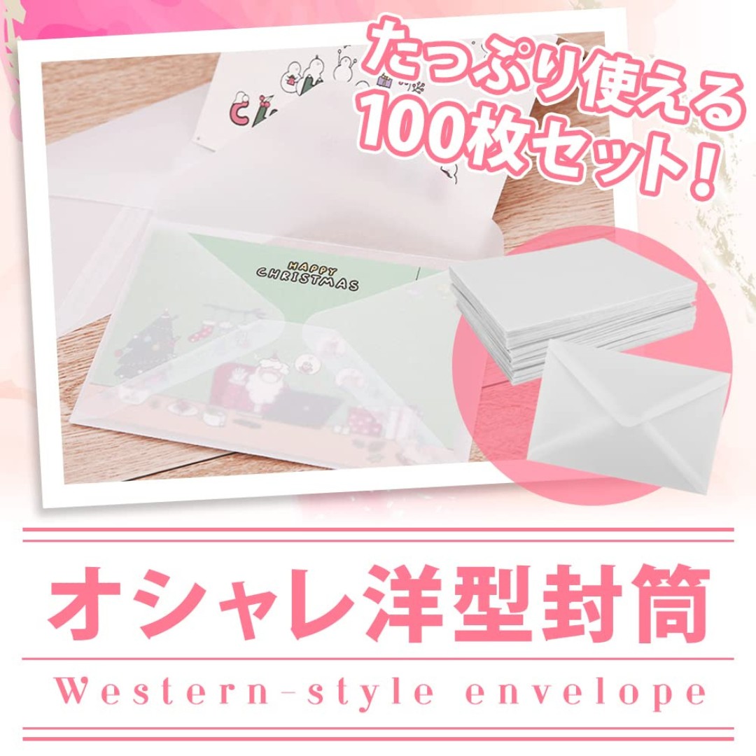 magnet_172742387500.png