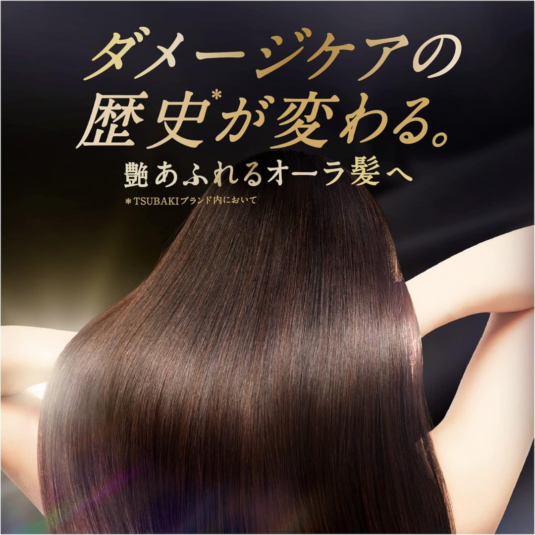 TSUBAKI（ツバキ） プレミアムEX インテンシブリペア シャンプー 490ml