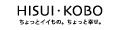 HISUI-KOBO ロゴ