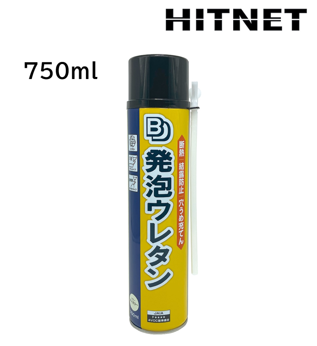 BD発泡ウレタン 750ml ボンド商事 : hitnet-0542 : ヒットネット - 通販 - Yahoo!ショッピング