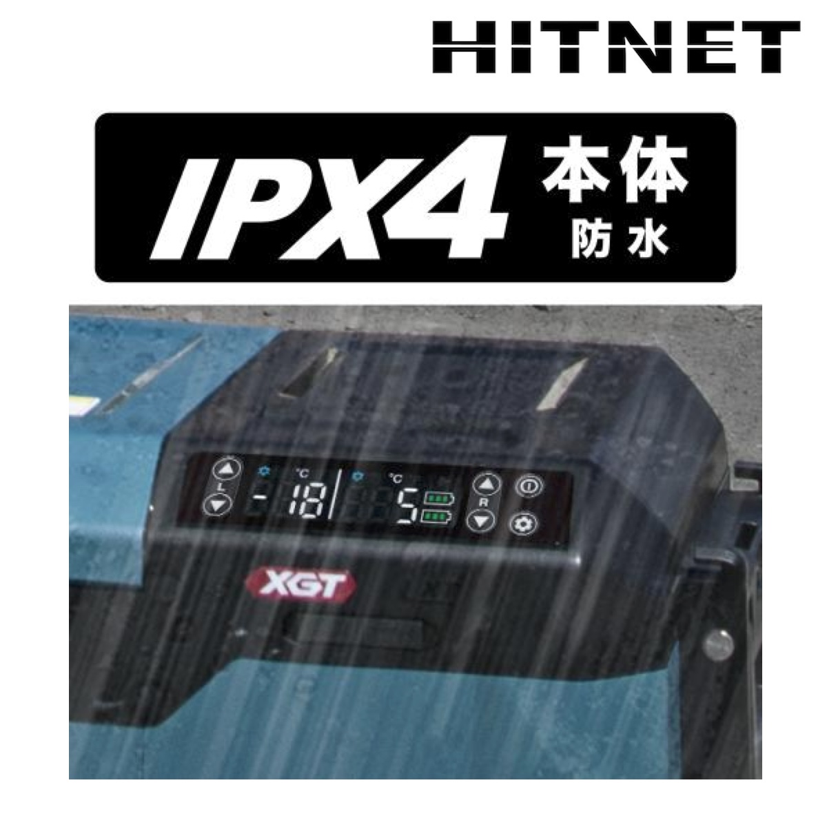 マキタ（makita） 在庫あり CW006GZ 青 40V 充電式保冷温庫 23L 本体