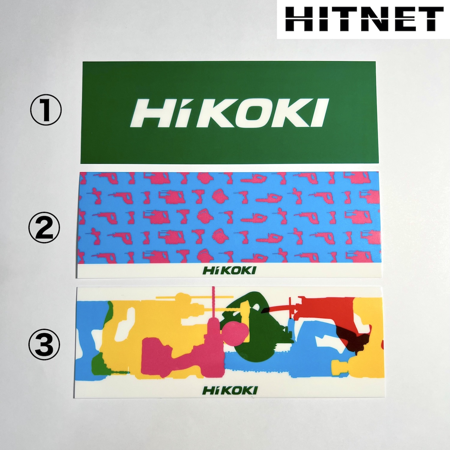 ハイコーキ　公式ノベルティステッカー　各種 | HiKOKI