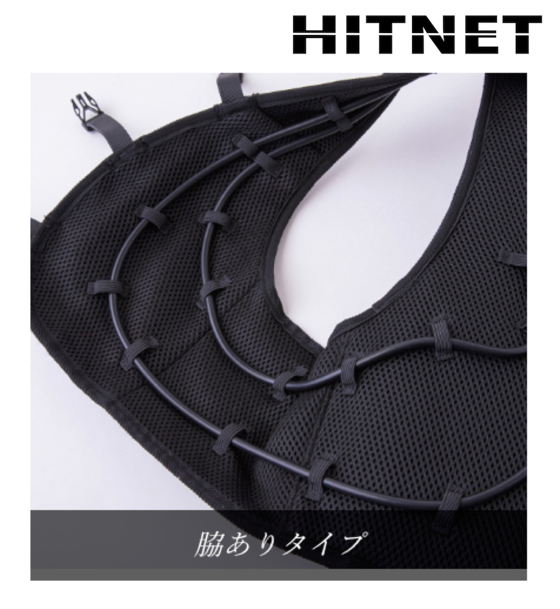 CUC　CHUSAN　ICW001 アイスウォータークーリングベストプロ |  | 11