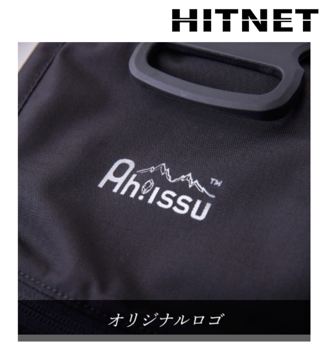CUC　CHUSAN　ICW001 アイスウォータークーリングベストプロ |  | 12