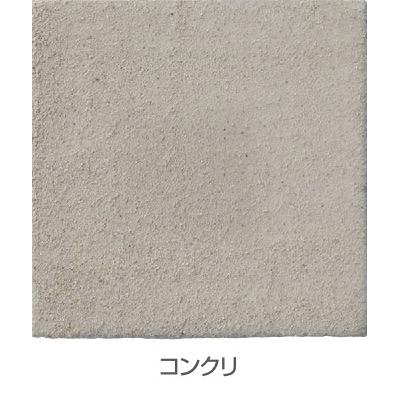 ペイントクリート彩　2nd edition　壁用セット　5.8kg　水性塗料 - 11