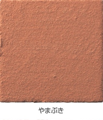 ペイントクリート彩　2nd　edition　5.8kg　壁用セット　水性塗料