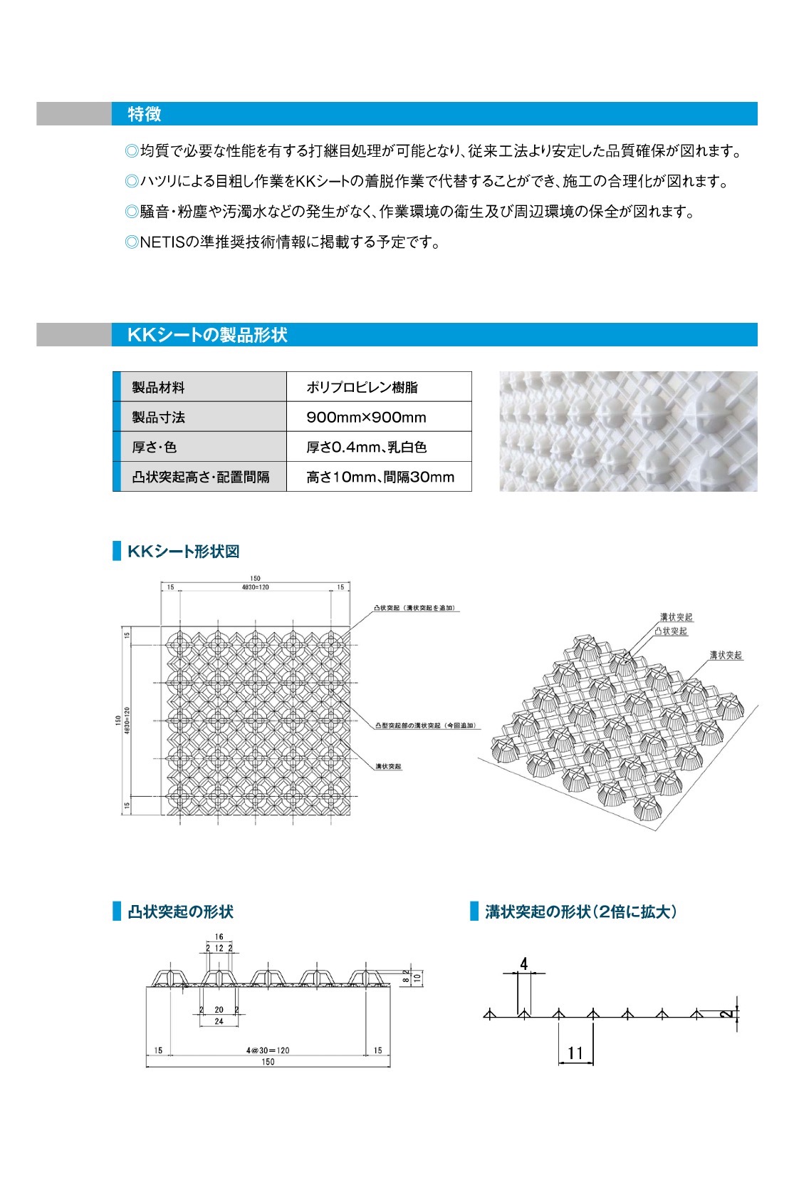KKシート25/40 各種 25枚/箱 : ヒットネット - 通販 - Yahoo!ショッピング