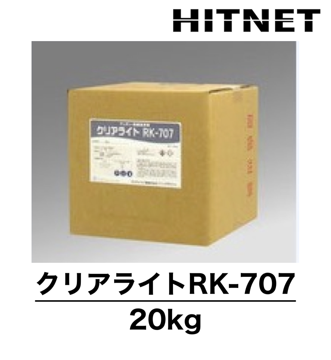 専用　リリアンおまとめ ryo | レリアン | 165cm | Leilian 上大岡京急店 | STAFF STYLING