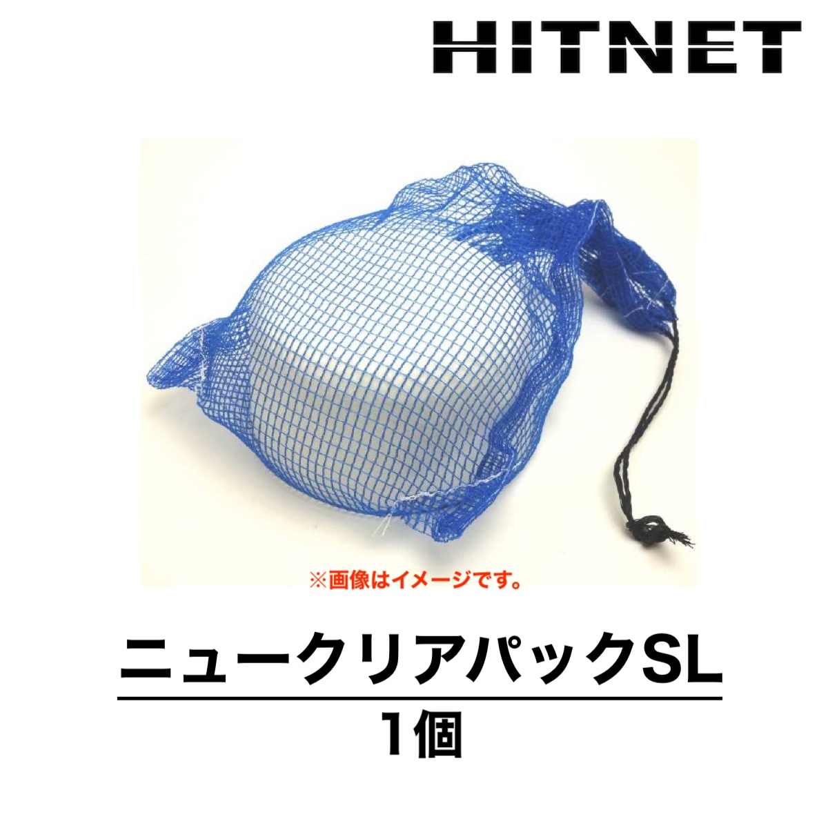 水光社　ST-50 　バック・電源付き グッドグッズ(GOODGOODS) 分岐コード ソーラーパネル並列用ケーブル Y