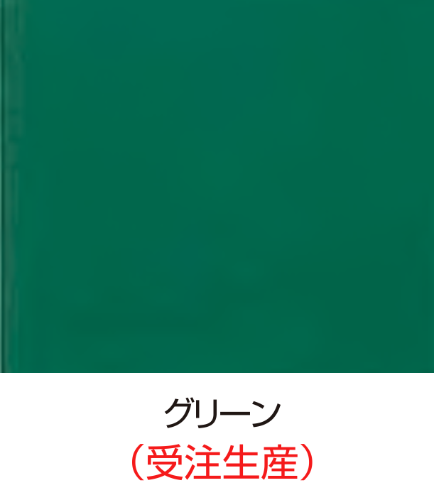 ポリルーフS-4 骨材入り/骨材なし 15kg 受注生産品 2液性 双和化学産業 : hitnet-1644 : ヒットネット - 通販 -  Yahoo!ショッピング