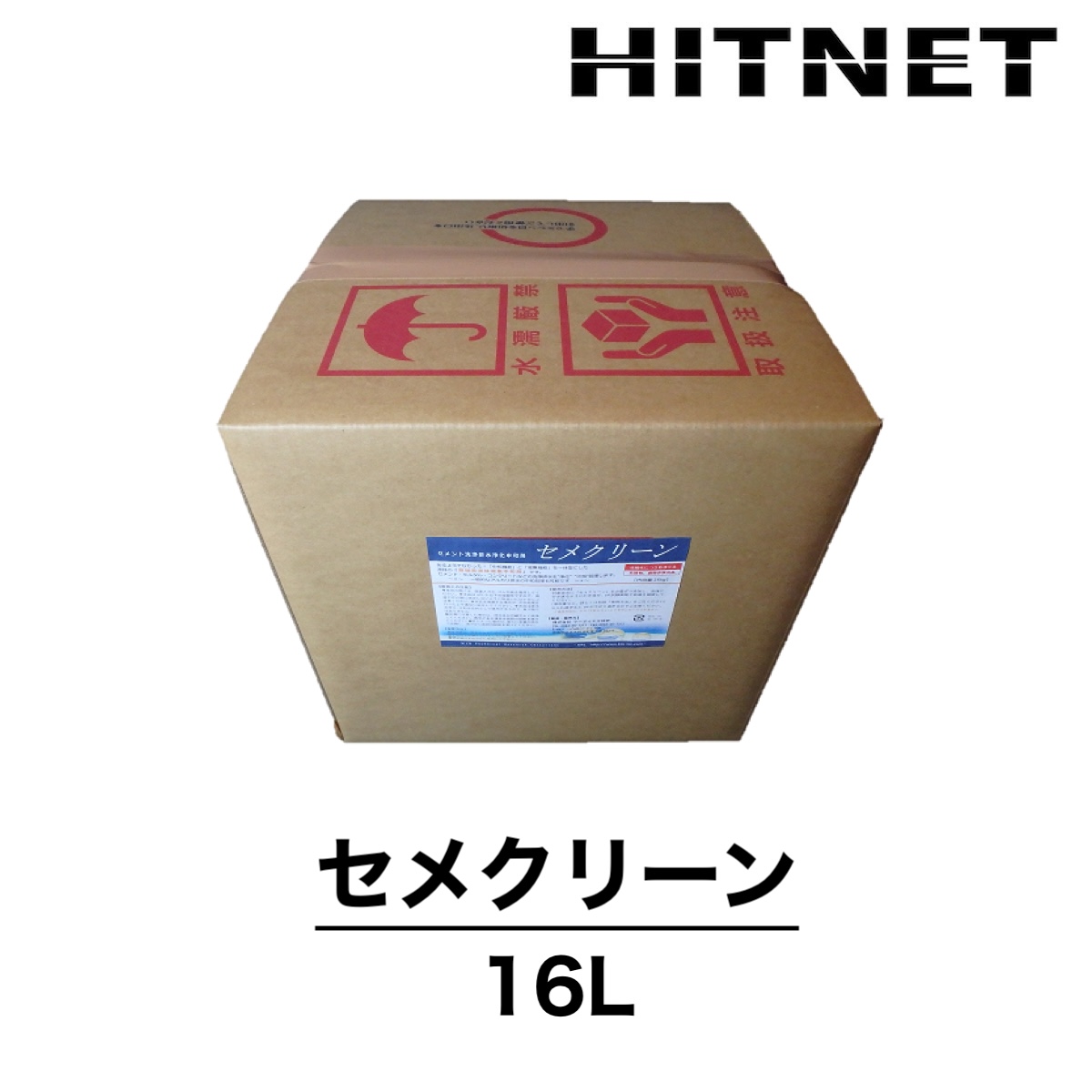 セメクリーン　16L　セメント洗浄排水浄化中和剤　セメント用アルカリ中和剤　無機系液体凝集中和剤 | 