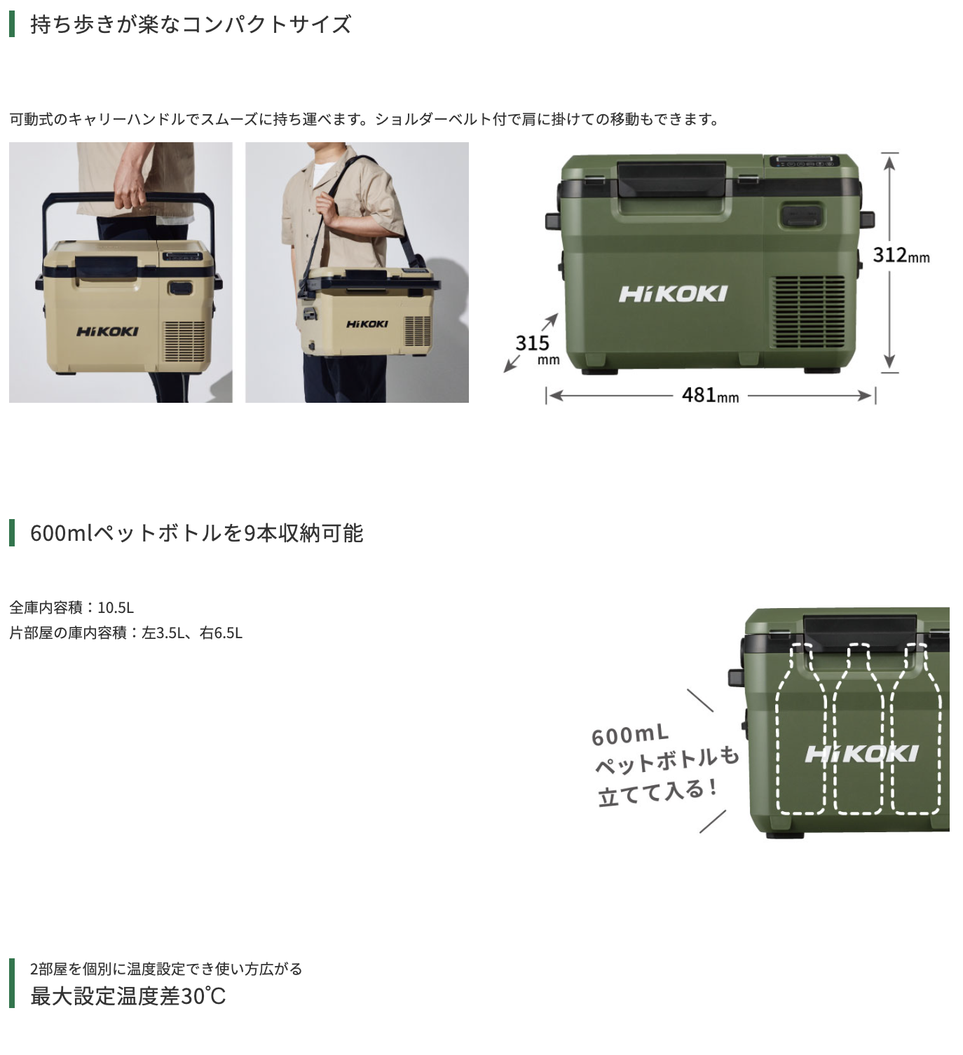 在庫あり バッテリープラス1個サービス ハイコーキ コードレス 在庫あり バッテリープラス1個サービス ハイコーキ コードレス