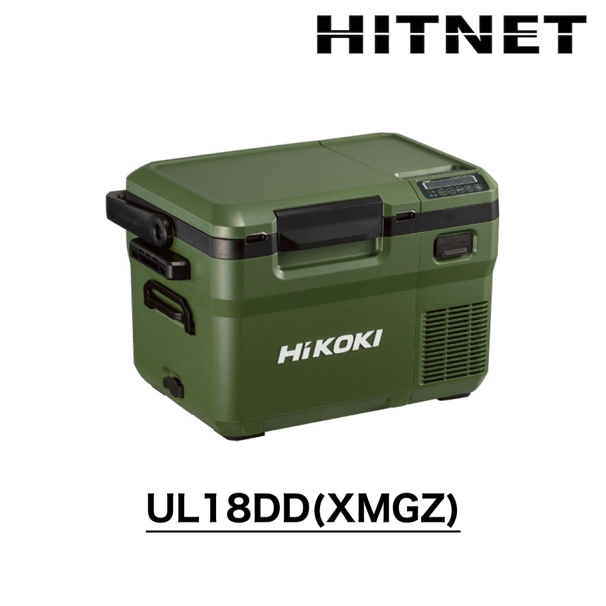 ハイコーキ コードレス冷温庫 UL18DD(XMGZ) バッテリー付属 : hitnet