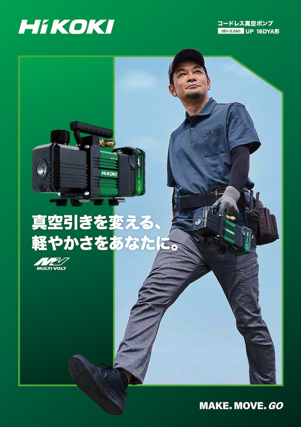童磨セット 黒鯛工房 両軸リール 黒鯛師 THEヘチ セレクション ZX 88W-T