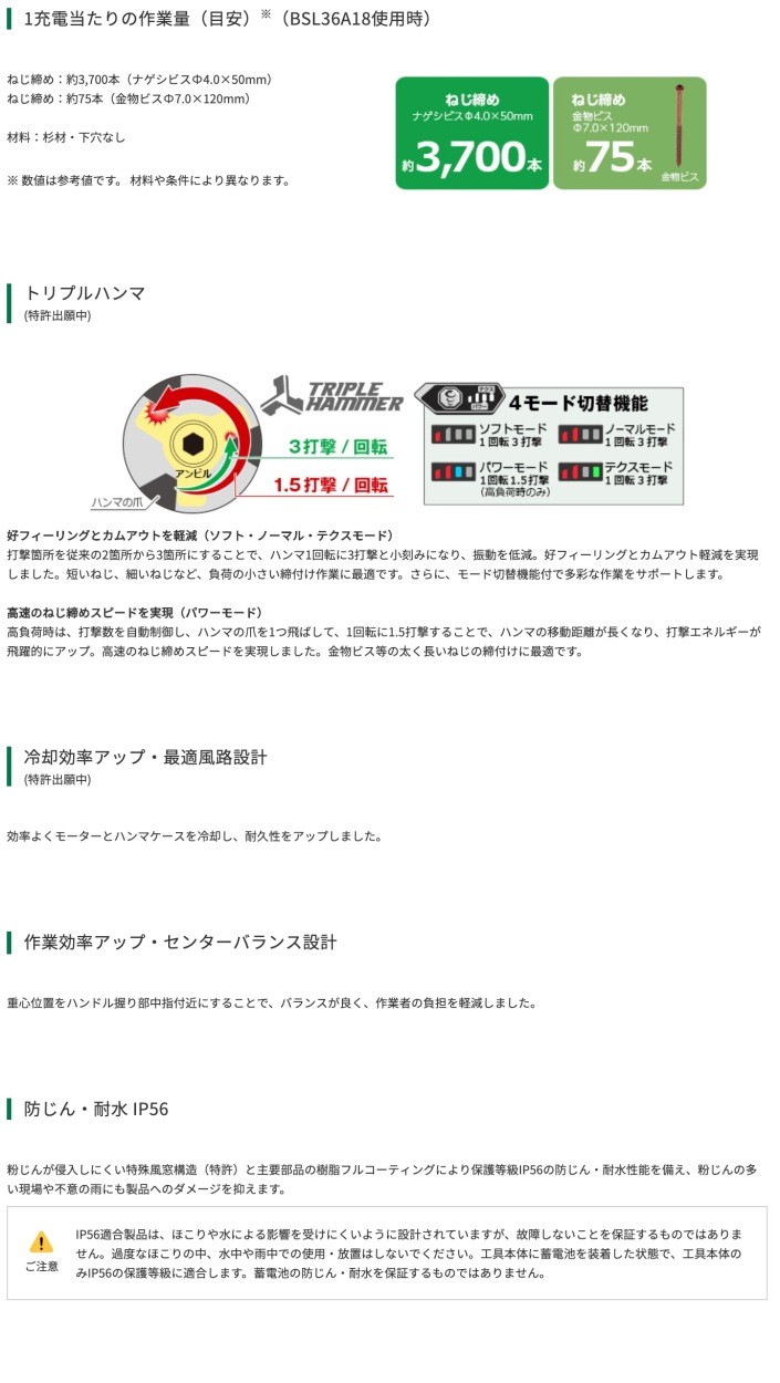 専用❗7点おまとめ Miyuki Chikara on X: 