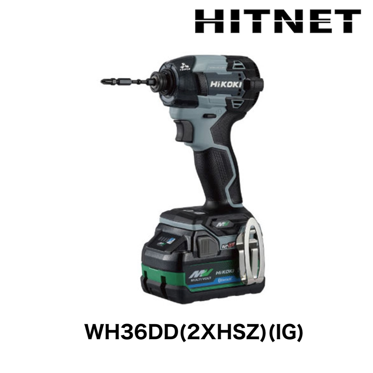 HiKOKI（ハイコーキ） 台数限定特価 WH36DD (2XHSZ) (IG) コードレス