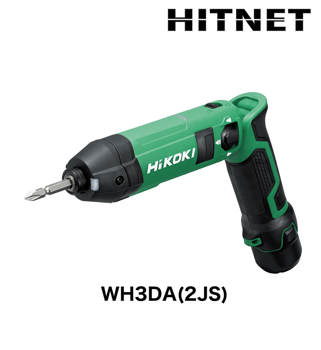 HiKOKI（ハイコーキ） WH3DA(2JS) コードレスインパクトドライバ フル 