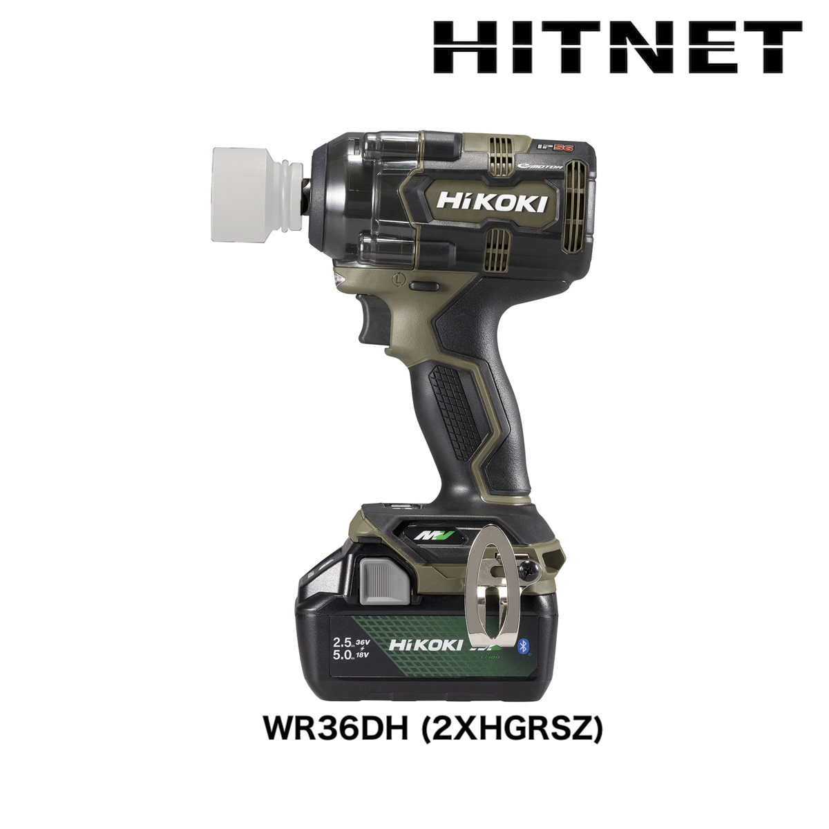 HiKOKI（ハイコーキ） 限定色チャコールグレー コードレスインパクト