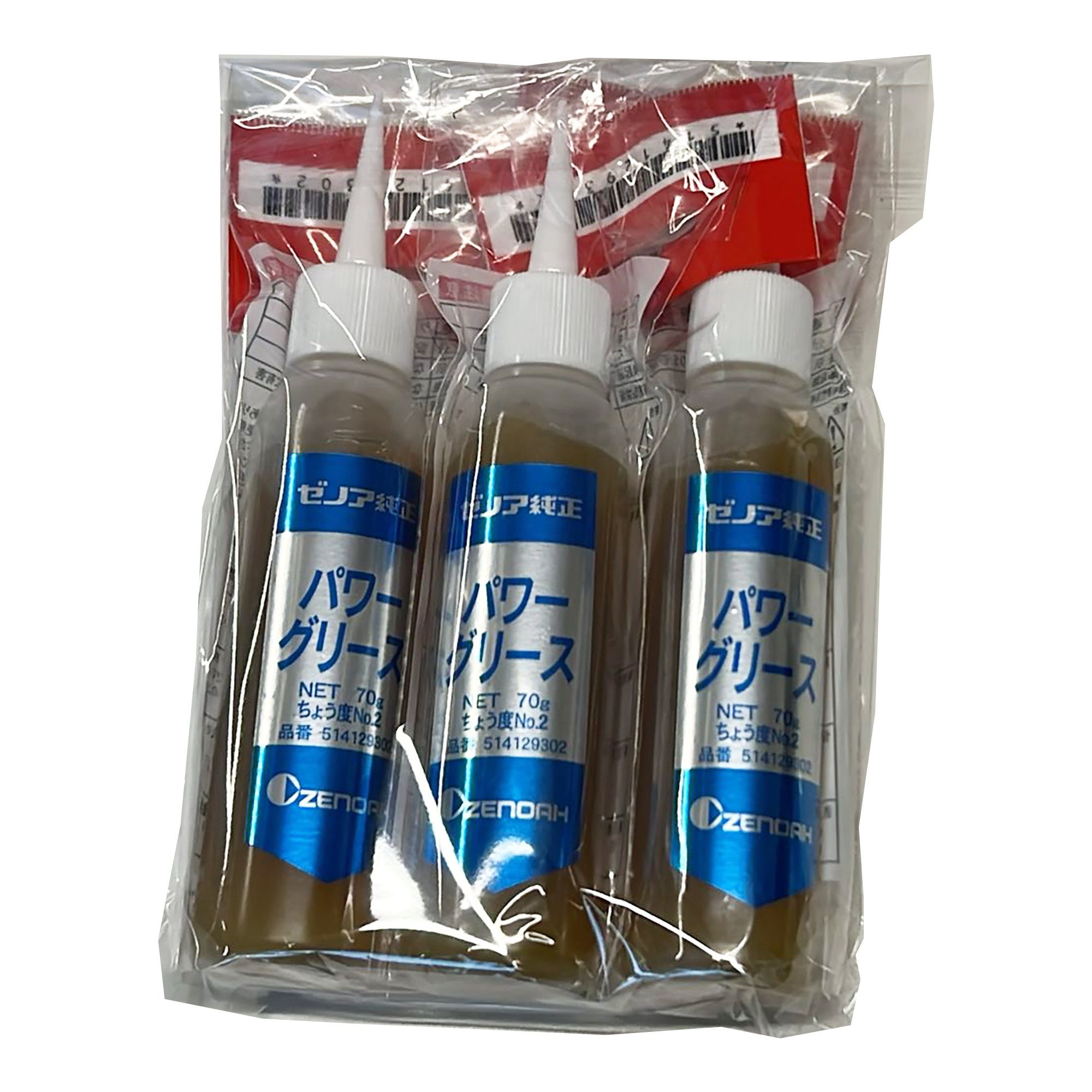 送料無料【ゼノア】 草刈機・刈払機用 パワーグリス70g