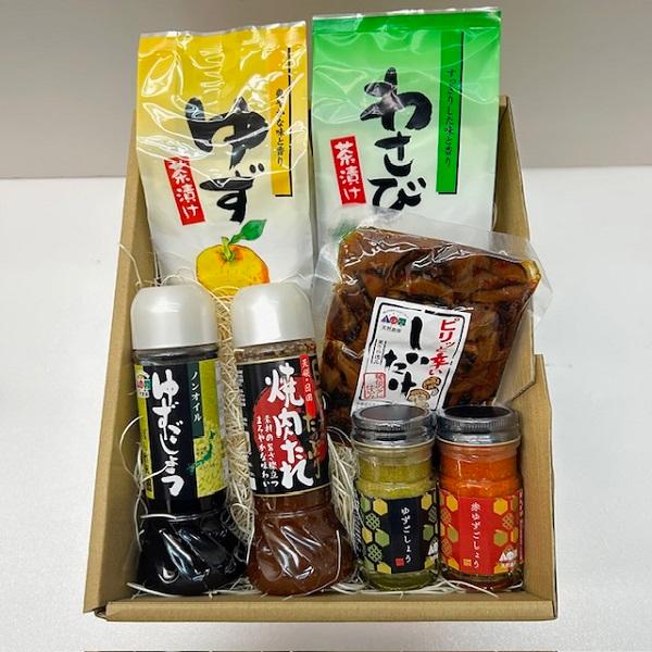HITA SHOP