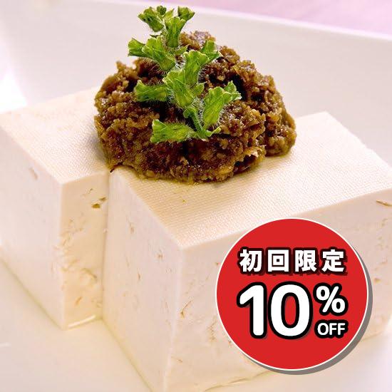牡蠣辛みそ
