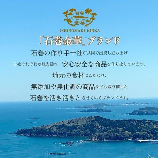 牡蠣釜めし