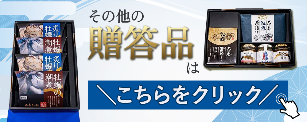 関連商品