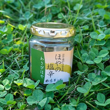 Yahoo! Yahoo!ショッピング(ヤフー ショッピング)宮城県産 ほや 塩辛 わさび 瓶詰め 80ｇ×3個 お取り寄せ おつまみ 珍味 ご飯のお供 ホヤ 海鮮 ごはんのお供 ギフト ホヤ貝 ほや貝 石巻 海鞘 グルメ