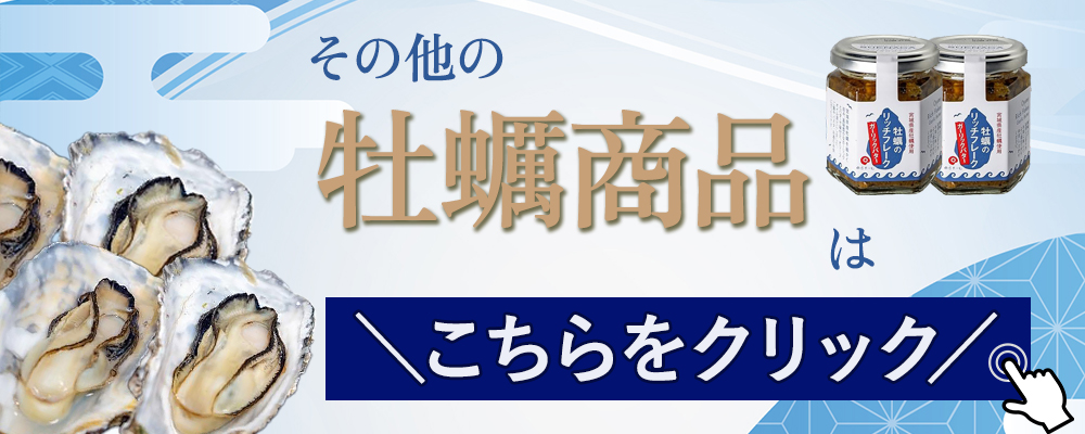 関連商品