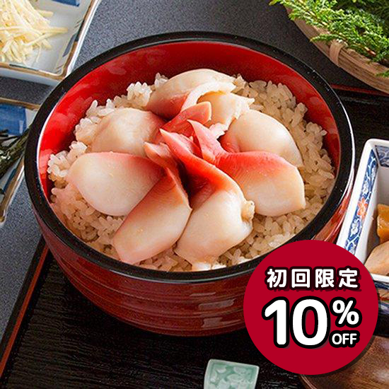 Yahoo! Yahoo!ショッピング(ヤフー ショッピング)【至極の一杯】ほっき飯の素【和風レストラン「田園」監修】北寄貝 ほっき貝 ホッキ 飯の素 混ぜご飯 炊き込みご飯 いくら 海鮮 取り寄せ ギフト グルメ