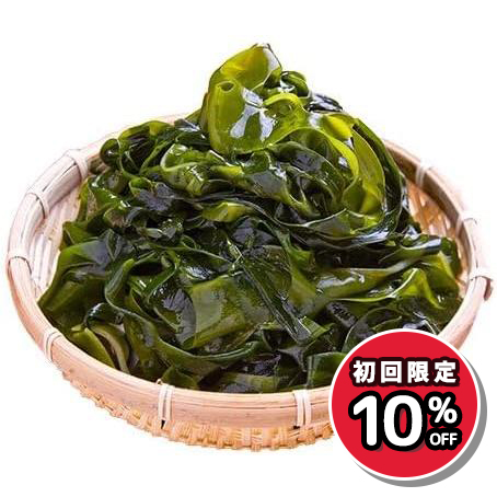 Yahoo! Yahoo!ショッピング(ヤフー ショッピング)至高わかめ 湯通し塩蔵わかめ 300g 100gx3袋 ［産地限定プレミアム 塩蔵わかめ］ 肉厚 国産 宮城県 三陸産 お取り寄せ ギフト 海鮮 海産物 日高見市場 末永海産