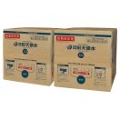 【長期保存用】日田天領水