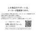 バウヒュッテ 昇降式L字デスクHD ロングタイプ BHD-1000HL-BK 関連画像1