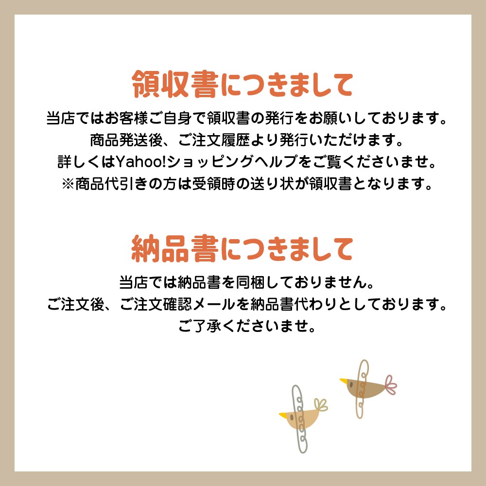 ひなまつり　桃の節句