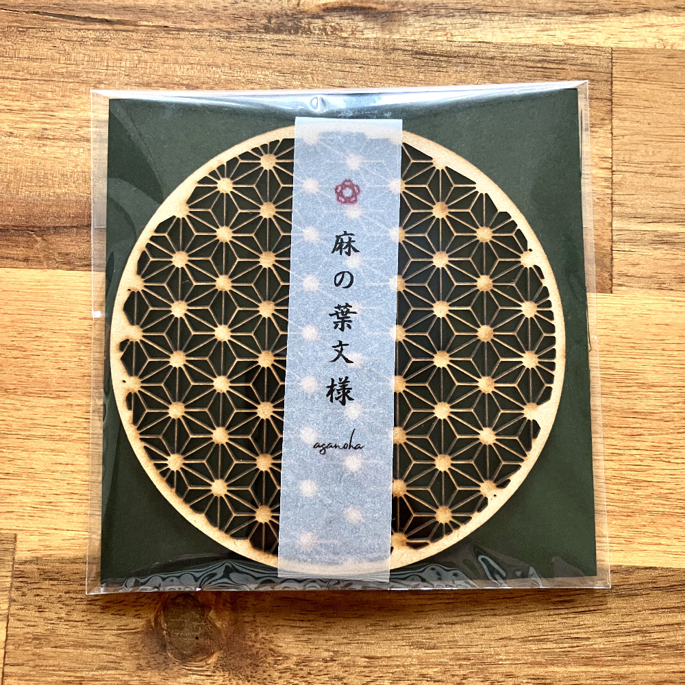 麻の葉 和風 和柄 コースター