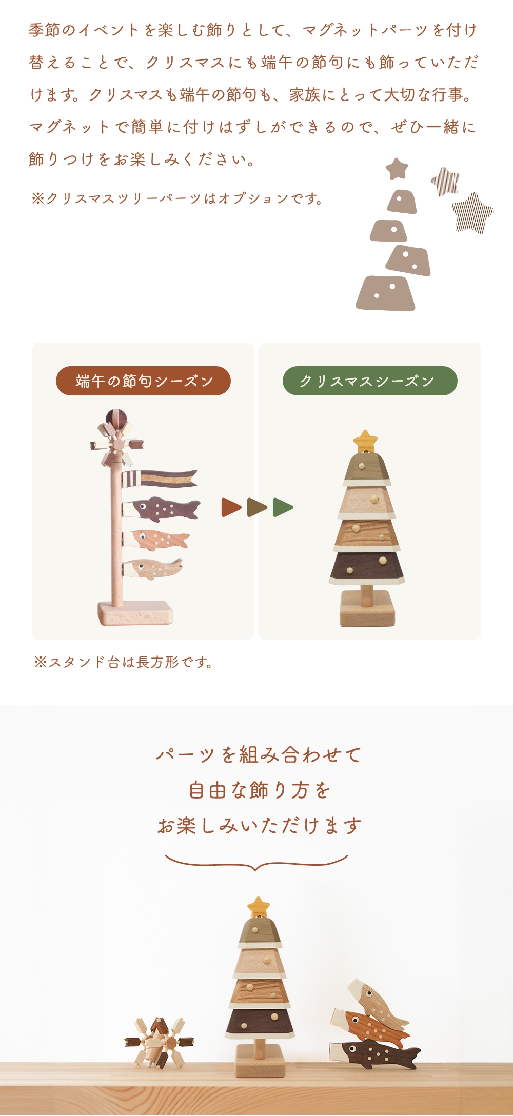 色 鯉のぼり