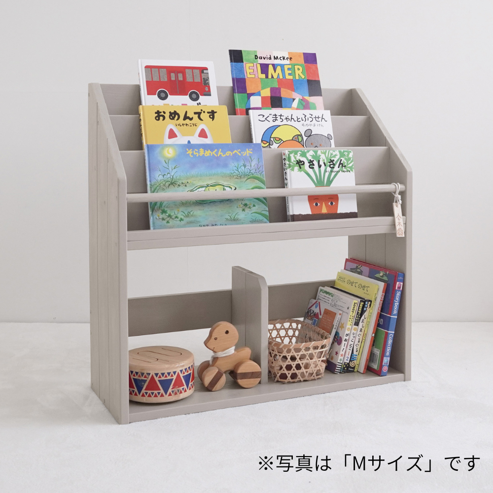 モンテッソーリ 棚のおすすめ人気商品一覧 通販 - Yahoo!ショッピング