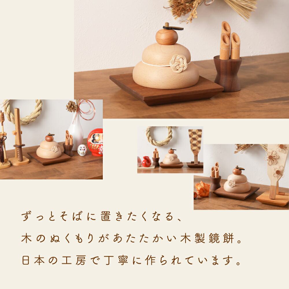 門松のおすすめ人気商品一覧 通販 - Yahoo!ショッピング