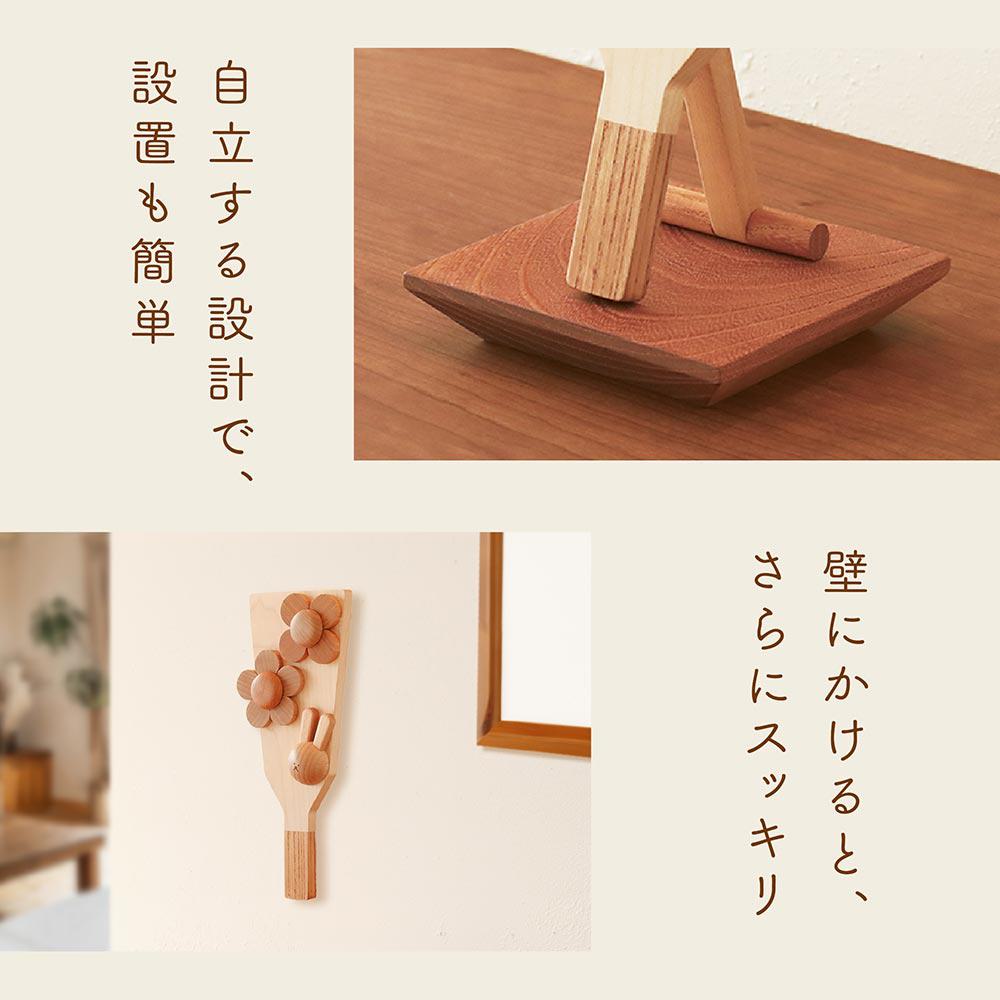 羽子板スタンドのおすすめ人気商品一覧 通販 - Yahoo!ショッピング