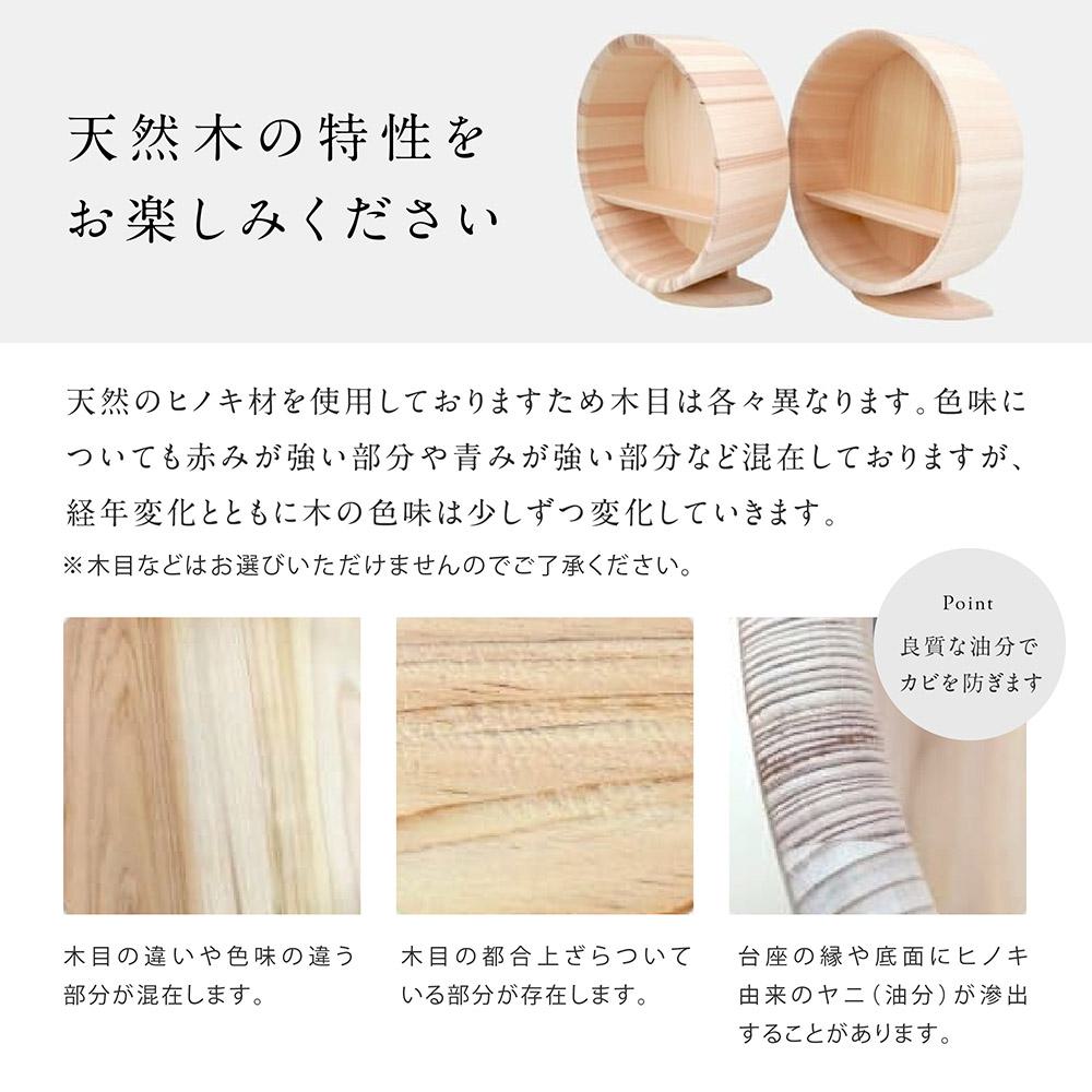 雛人形 コンパクト 木製 壁掛け ひな人形 おしゃれ 三段飾り モダン 木