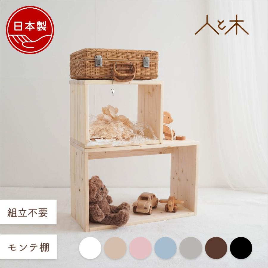 木の雛人形・五月人形 人と木 ヤフー店 - Yahoo!ショッピング