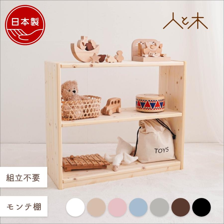 木の雛人形・五月人形 人と木 ヤフー店 - Yahoo!ショッピング