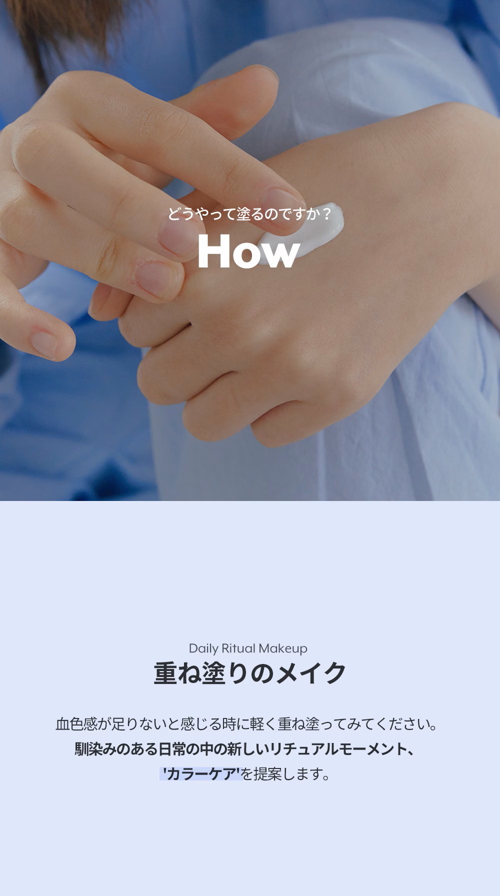 nuse（ヌーズ） ケアトーンアップ 02 アイボリー ivory (30ml) 1個