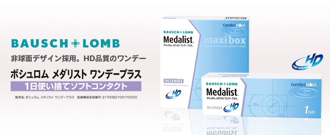 タイトル画像