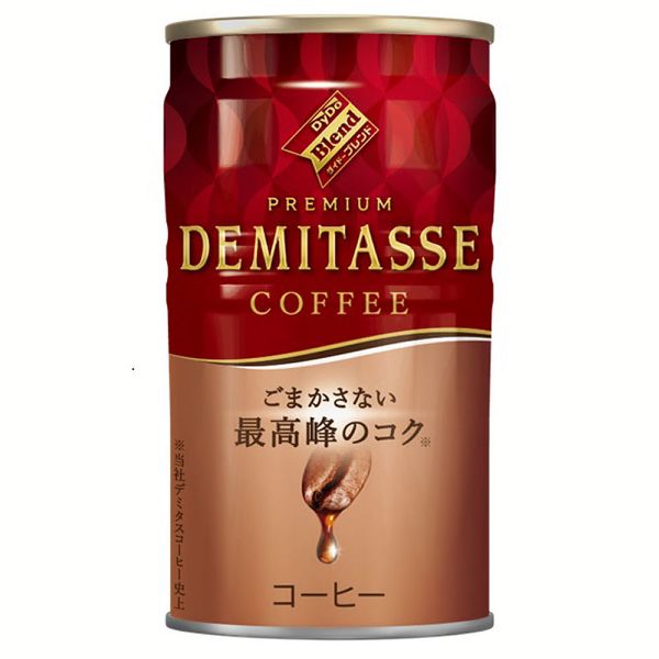 ダイドードリンコ (30本)飲料 缶コーヒー ケース ダイドーブレンド