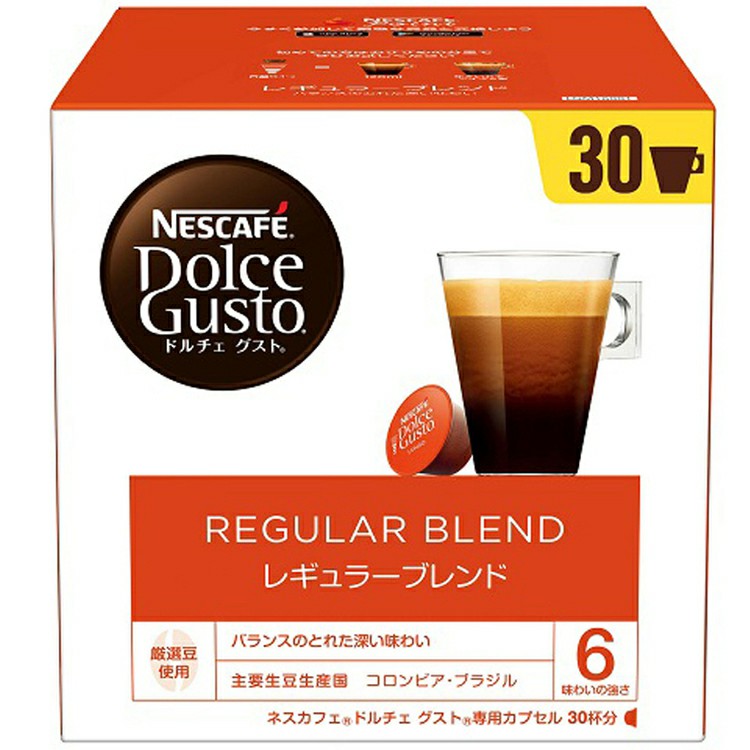 Nescafe Dolce Gusto リッチブレンド 30カプセル 3個セット ネスカフェ (3個セット) ドルチェ グスト カプセル リッチブレンド 30